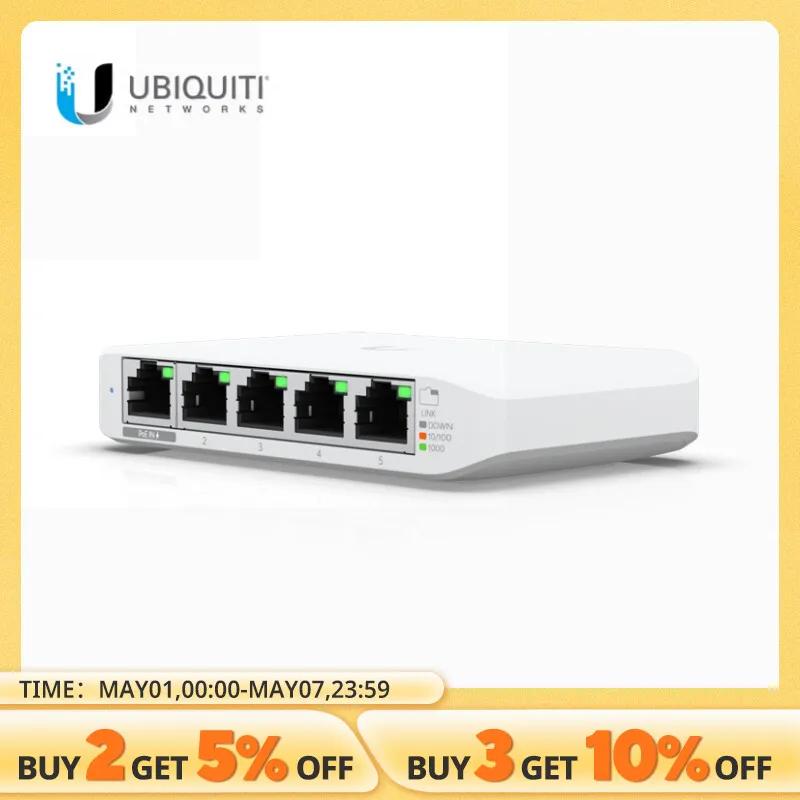 Ƽ Ʈũ UniFi USW-Flex-Mini  ⰡƮ ġ, USB-C   , 5 Ʈ